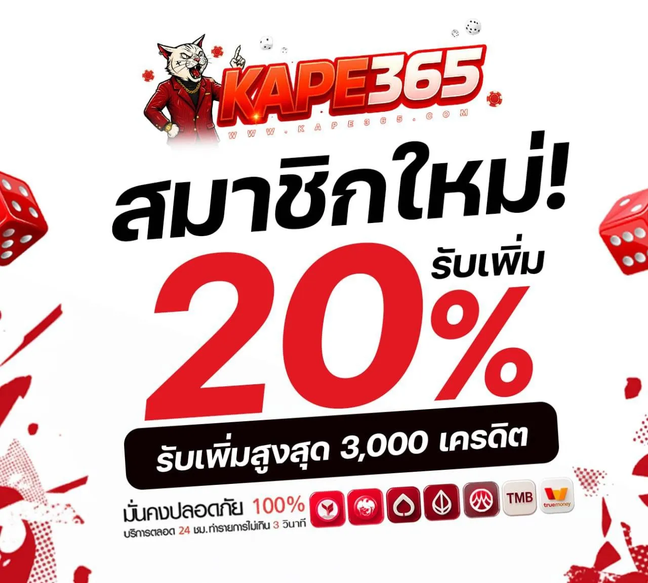 kape168-pro1_1280_1153